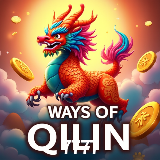 Interface Premium 7777