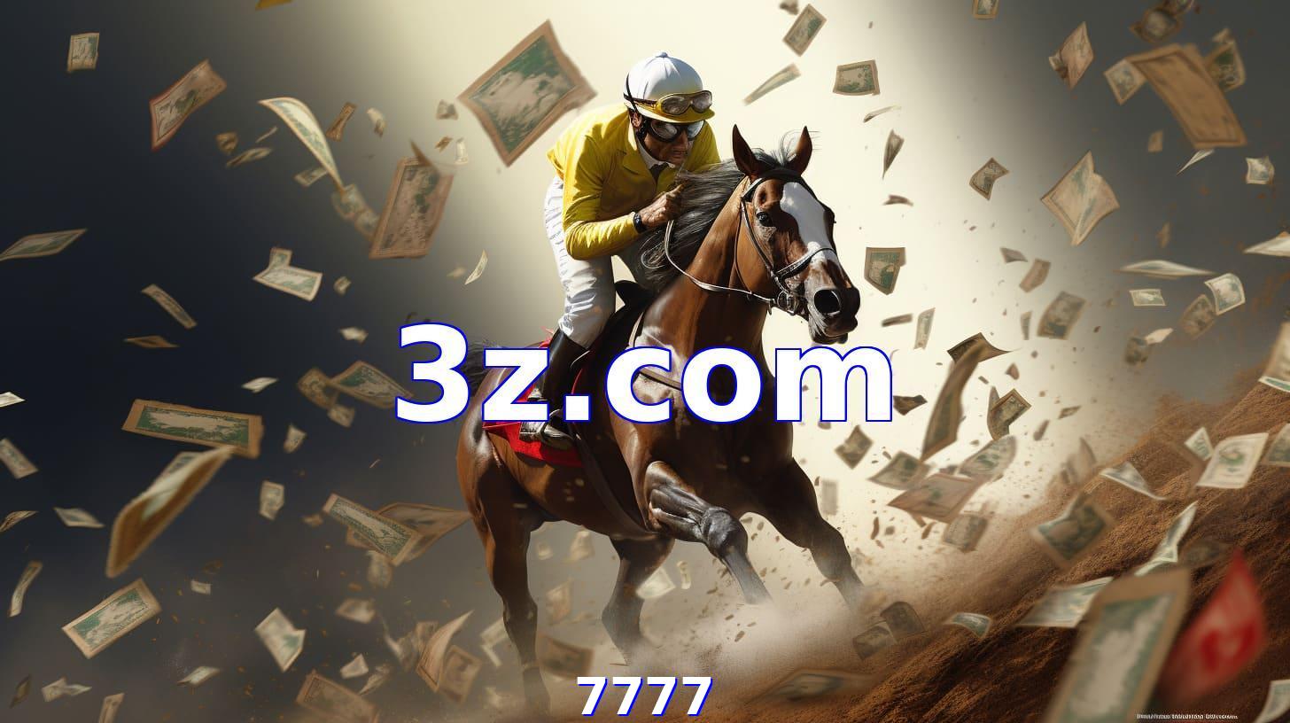 7777 game
